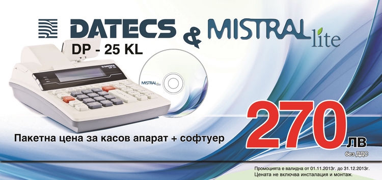 DATECS & MISTRAL